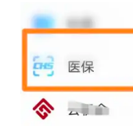 1666767045671773.png image.png