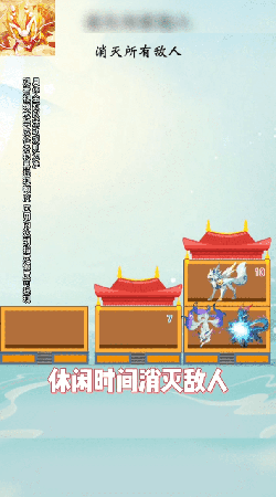 星际打怪兽最新版