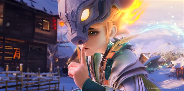 王者荣耀星沙怎么获得