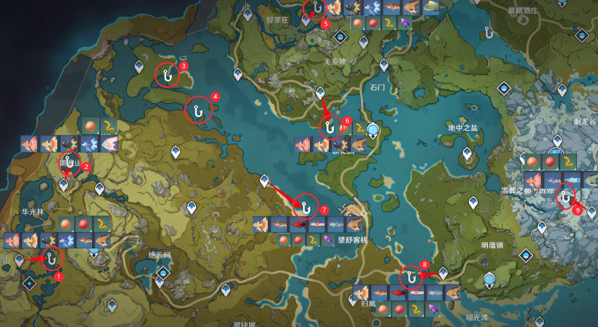 《原神》钓鱼点位置2