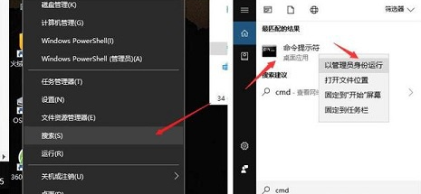 c盘满了怎么清理垃圾而不误删?C盘空间不足怎么清理?