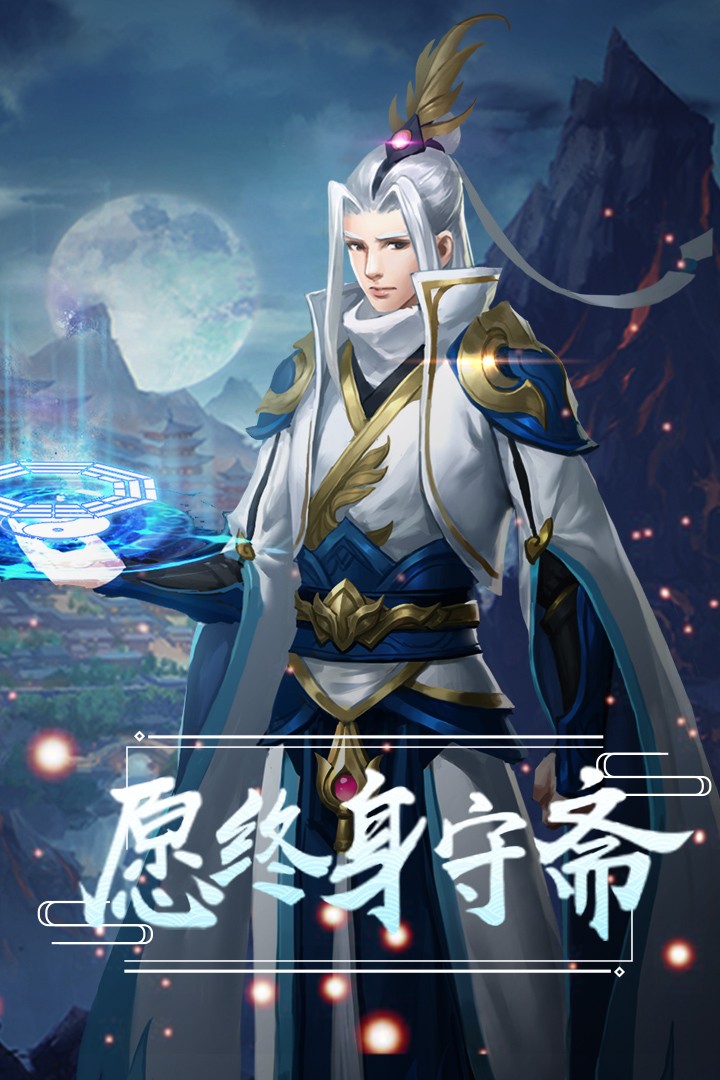 小倩来了果盘版