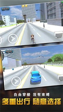 乱斗蜘蛛侠联盟中文版