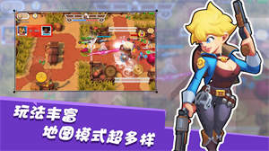 西部战记中文版