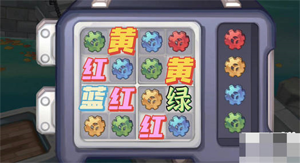 奥比岛手游培养罐的开关怎么玩