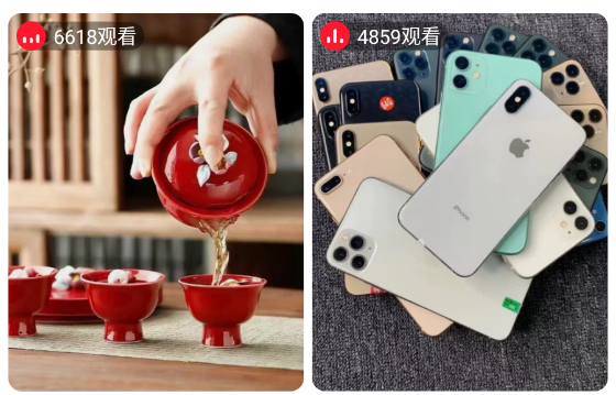 点淘无门槛红包如何领取