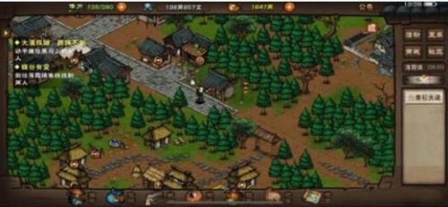 《烟雨江湖》任务蝶谷有变