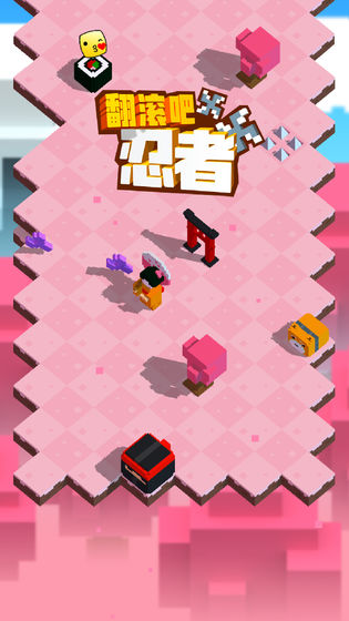 翻滚吧忍者安卓版