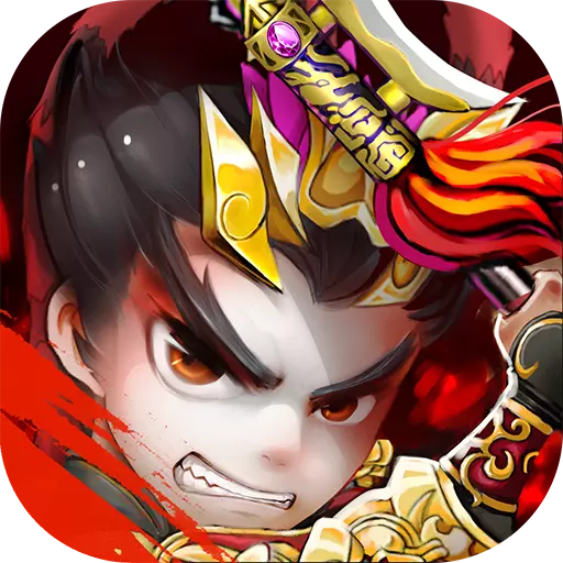 镁天三国九游版