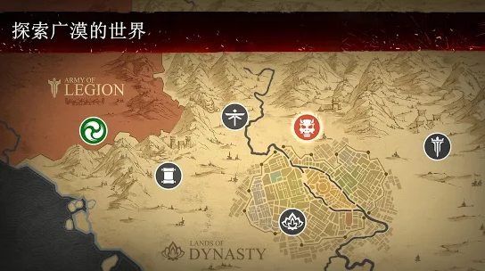 暗影格斗3手机版