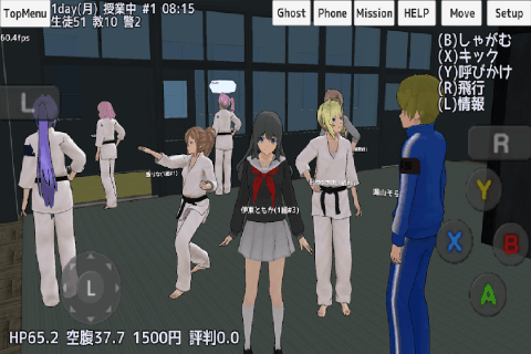 学校女生模拟器