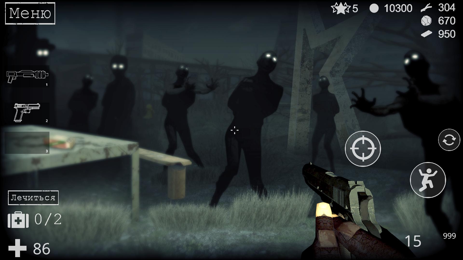 寂静村庄中文版