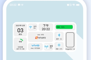 1667194663389578.png 怎么取消万能小组件的图标