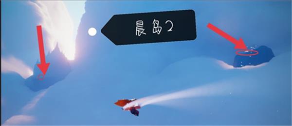 光遇晨岛神龛分布在哪里