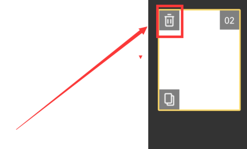 触漫如何删除漫画页