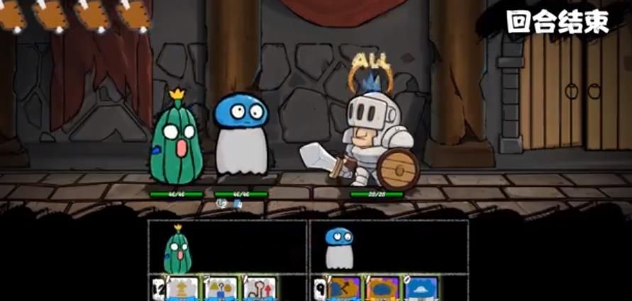 地牢怪物模拟器手机版