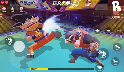 普通的狗哥模拟器正版