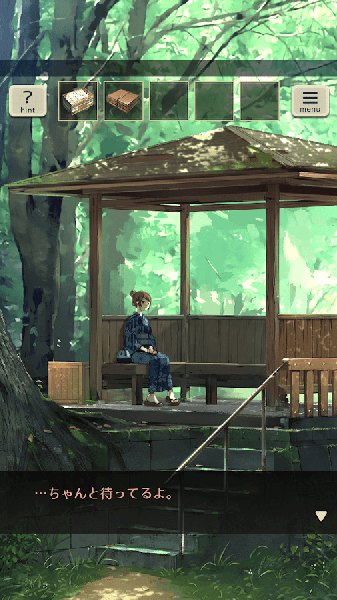 逃脱游戏你给予我的灯火