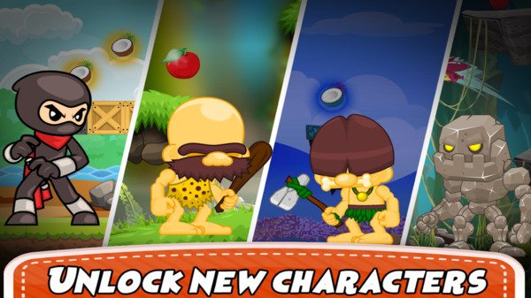 原始人森林探险