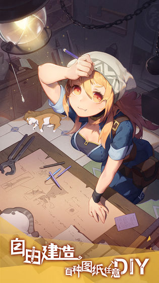 狩猎时刻开放世界狩猎之旅