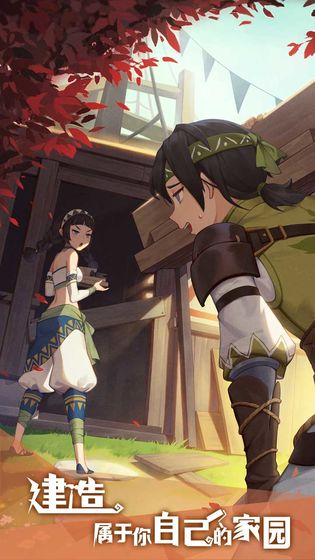 狩猎时刻开放世界狩猎之旅