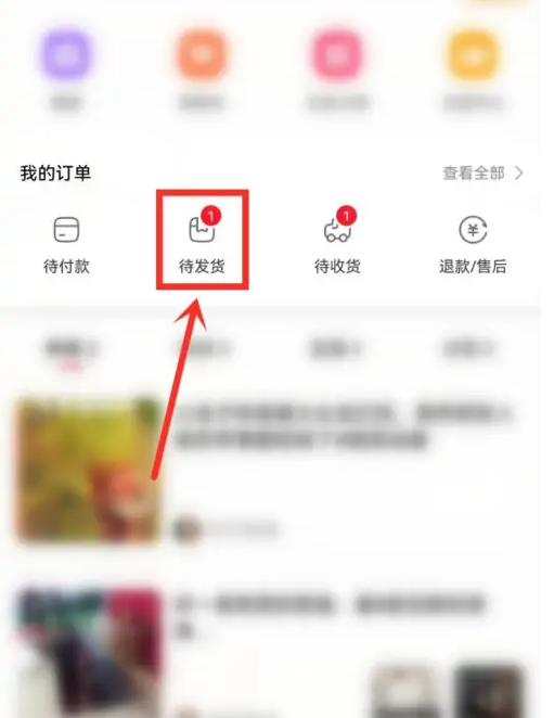 1667438510652336.png 点淘砍价成功退货能退钱吗