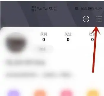 1667440050526972.png 点淘怎么注销账号