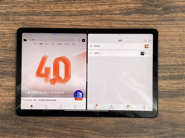 redmipad使用什么系统
