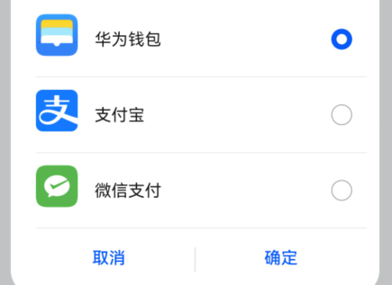 mate50敲击扫码如何设置