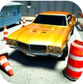 后院停车3D