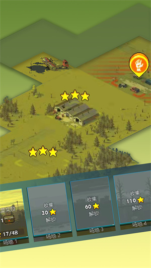 全面僵尸战争中文版