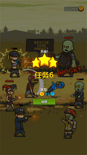 全面僵尸战争中文版