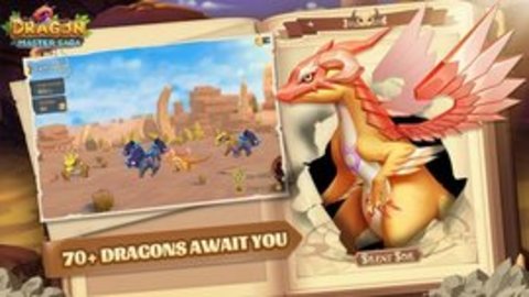 驯龙大师中文版