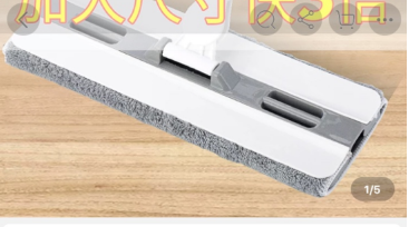 1667530264376067.png 淘特官网如何搜商家