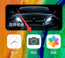 华为mate50100倍变焦如何调整