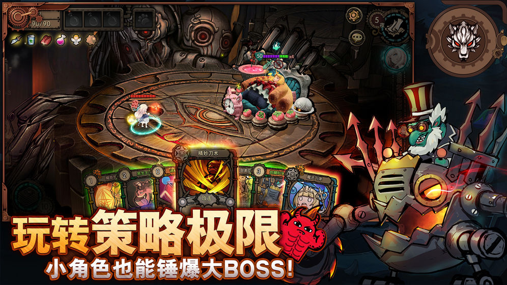 迷失之夜九游版