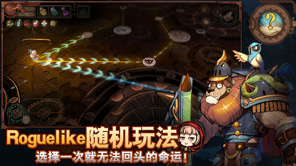 迷失之夜九游版