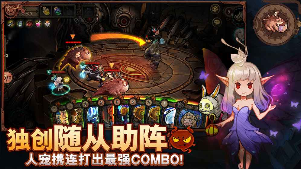 迷失之夜九游版