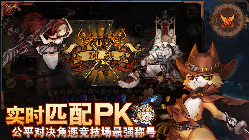 迷失之夜九游版