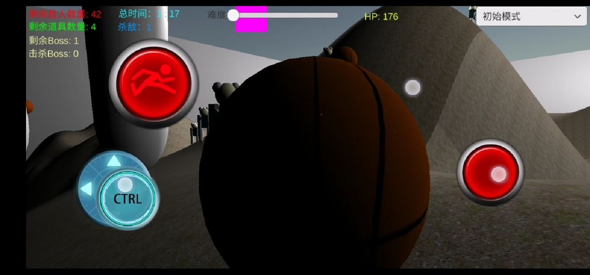 美国校队中出叛徒