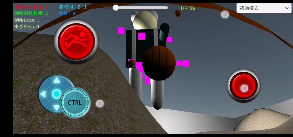 美国校队中出叛徒