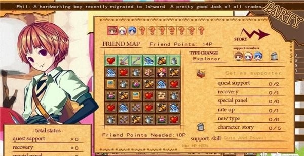 地牢少女最新手机版