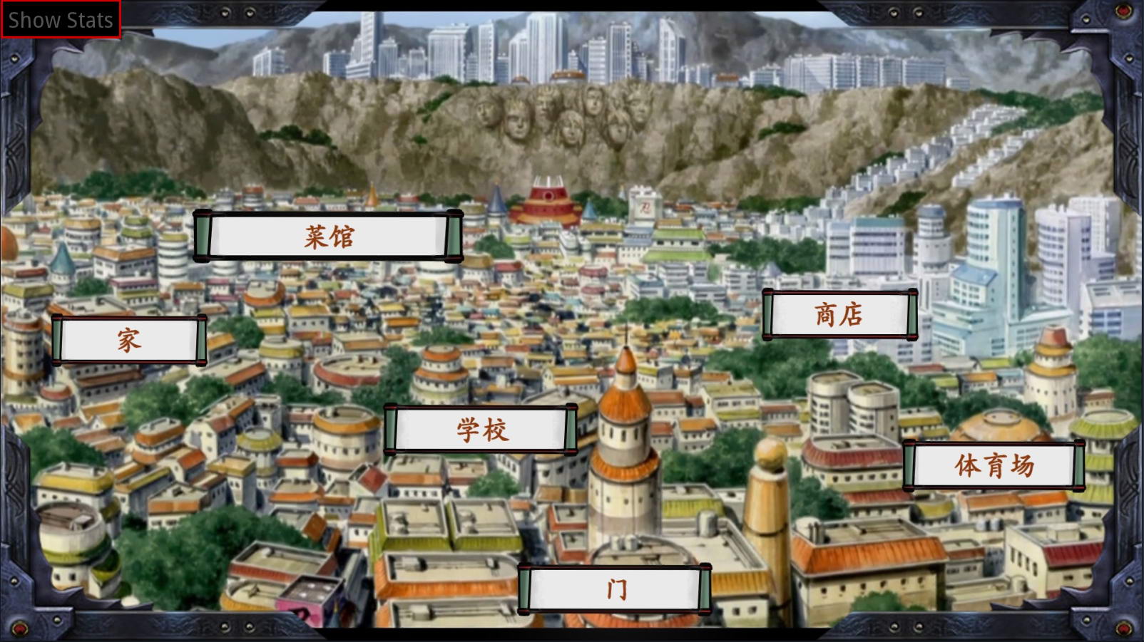 佐良娜的训练安卓版