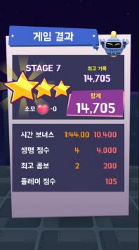 跳跳机器人最新版本