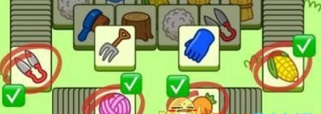 1667791178707072.png 羊了个羊第二关卡牌有多少