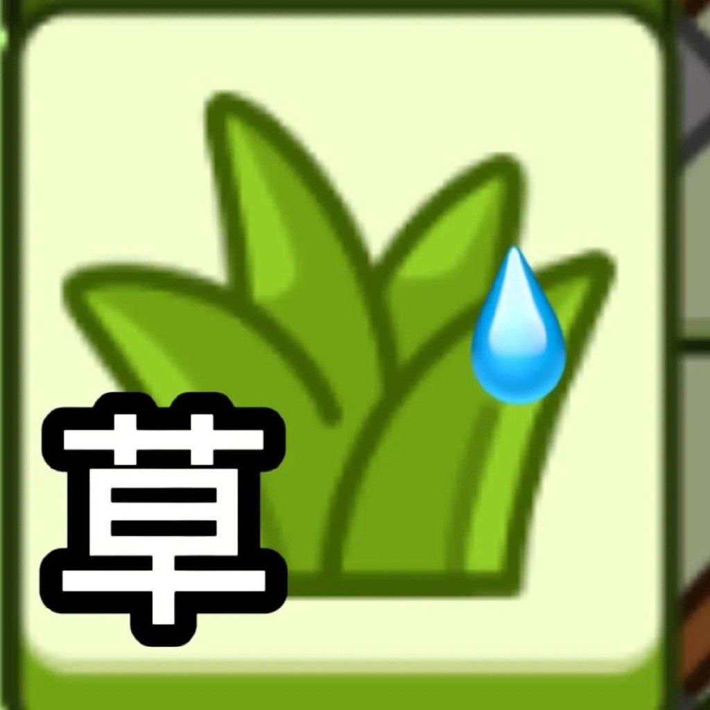 羊了个羊热门表情包有哪些