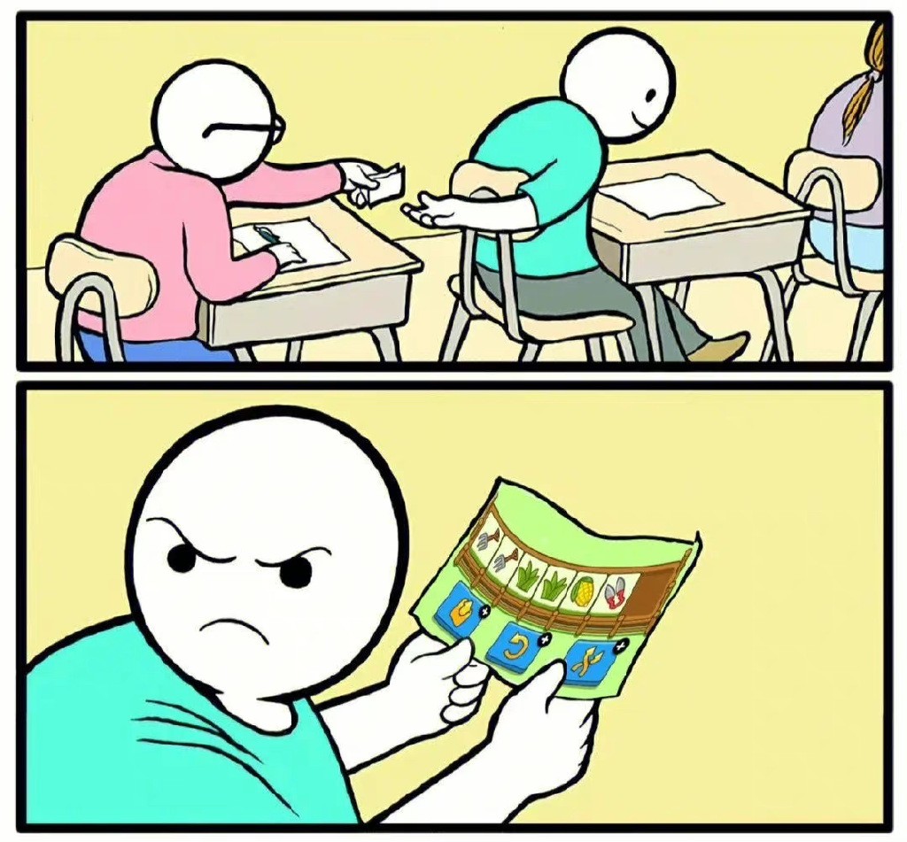 羊了个羊热门表情包有哪些