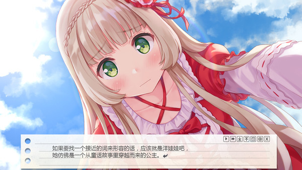 我的纸片人女友手机版