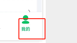 爱奇艺极速版如何设置允许流量下载