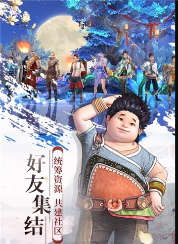 幻想隋唐传满V版